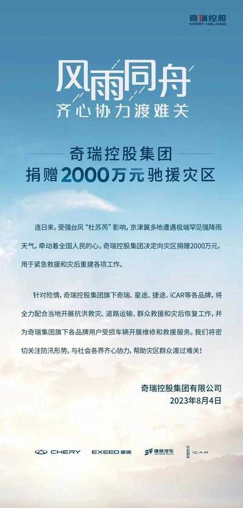 31省份多点散发，河北安平5例为何牵动京津冀防控神经？