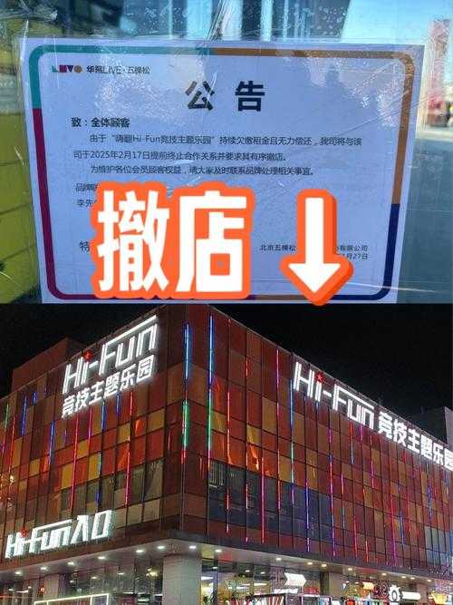 【31省份多点散发，辽宁瓦房店市5例为何触发区域封锁？】