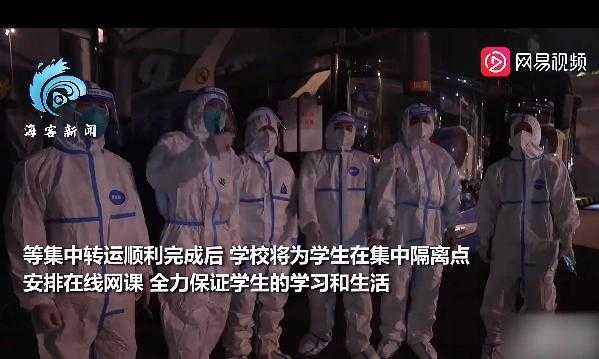 山东新增15例，沂源疫情为何在四季度复燃？