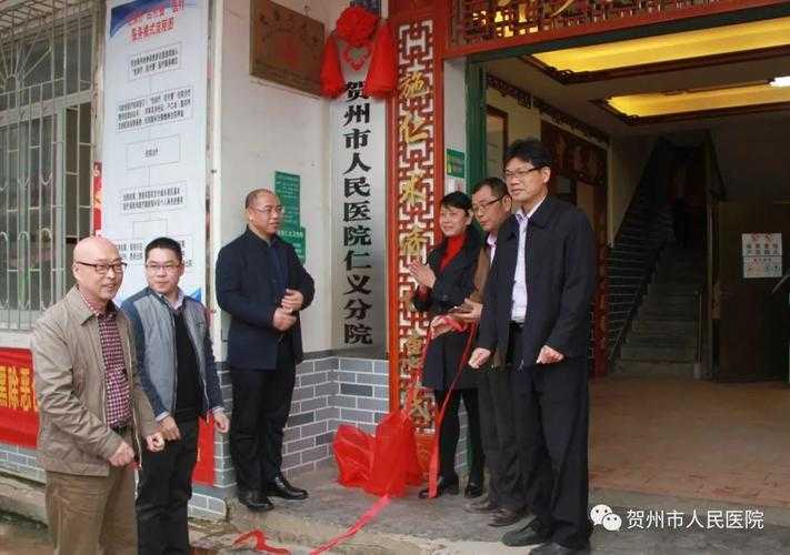 寻找八步区防控密码：三江交汇处的病毒阻隔网