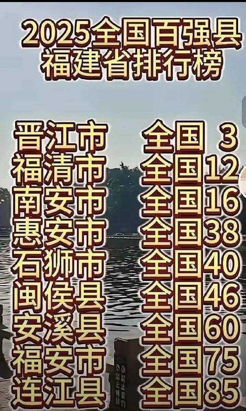 31省份多点散发，闽侯县3例如何成为防控新焦点？