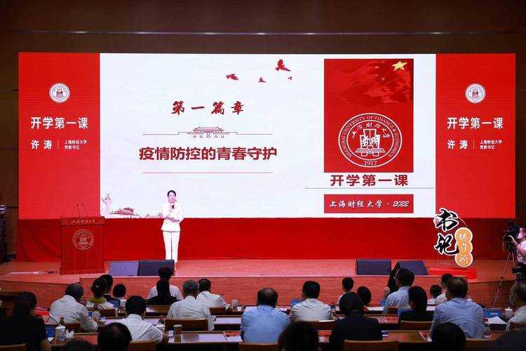 金溪防线下的微光：浙江一县如何实现77日零突破