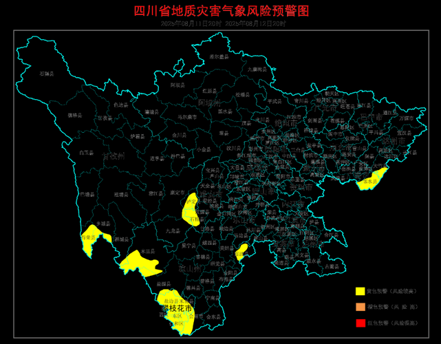 交通枢纽地带的防控难题：达川区疫情为何成为西南重灾区？