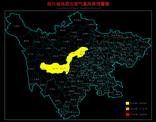 31省份多点散发，天全县为何成四川防控新焦点？
