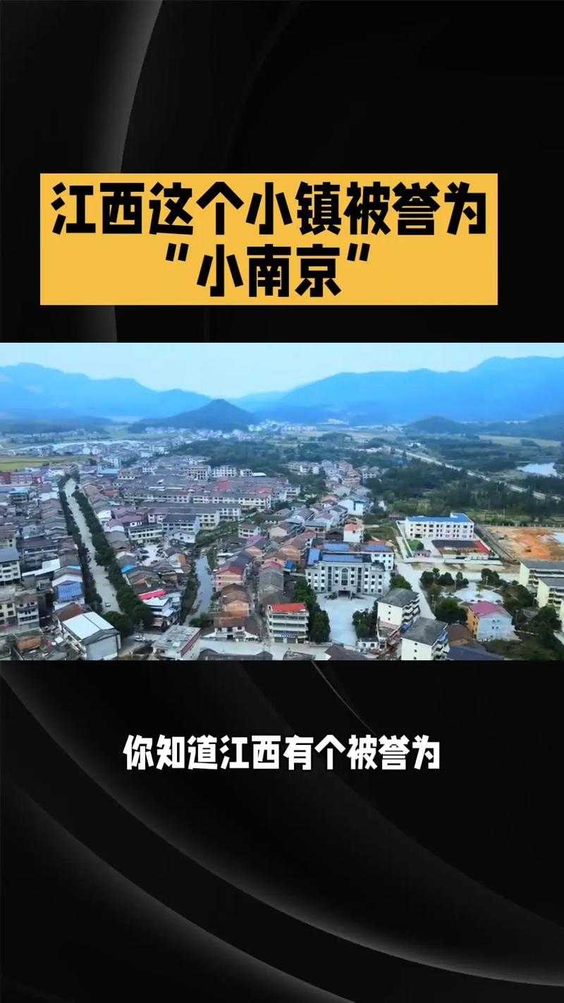 31省份多点散发，江西万载为何成防控新焦点？