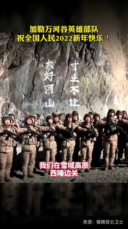 高原河谷的防控网：安定区如何实现疫情连续38日清零