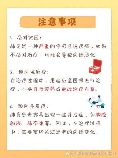 新冠低烧反复是复阳吗？陕西专家解析防疫关键