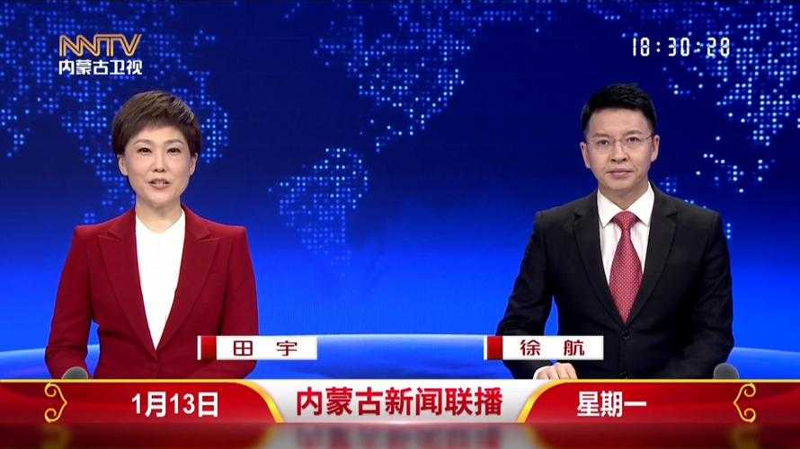 31省份多点散发，内蒙古23例为何成防控新焦点？