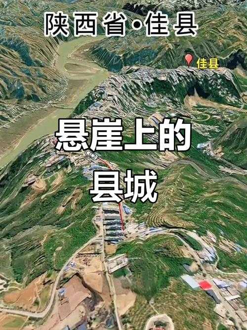 31省份多点散发，陕西佳县为何成防控焦点？