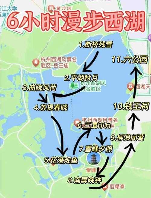 31省份多点散发，西湖区7例为何成防控焦点？