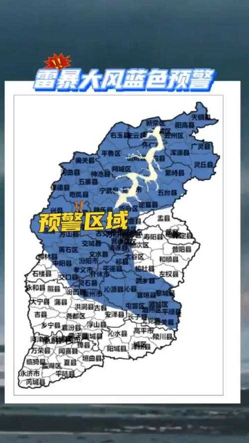 31省份多点散发，山西朔州13例为何成防控焦点？