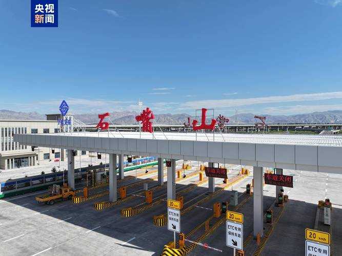 西北交通枢纽现波澜：银川3例确诊背后的疫情防控新考验