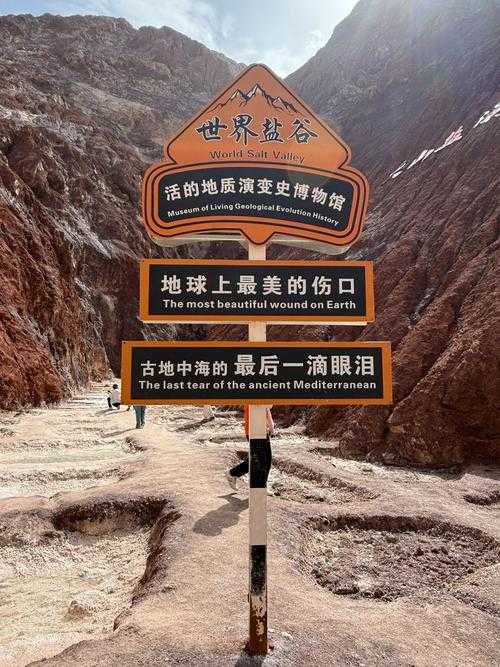 寻找云南最后堡垒：西畴县568公里防线如何守住零感染纪录