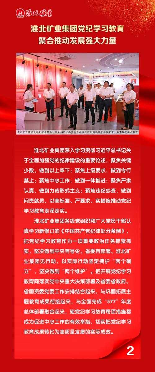 31省份多点散发，黑龙江大箐山县新增5例引防控关注
