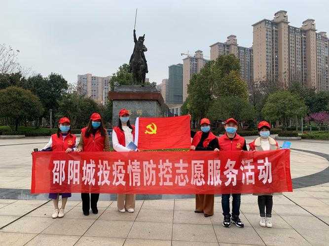 湖南疫情新变量：邵阳市单日确诊激增，防控网络现缺口