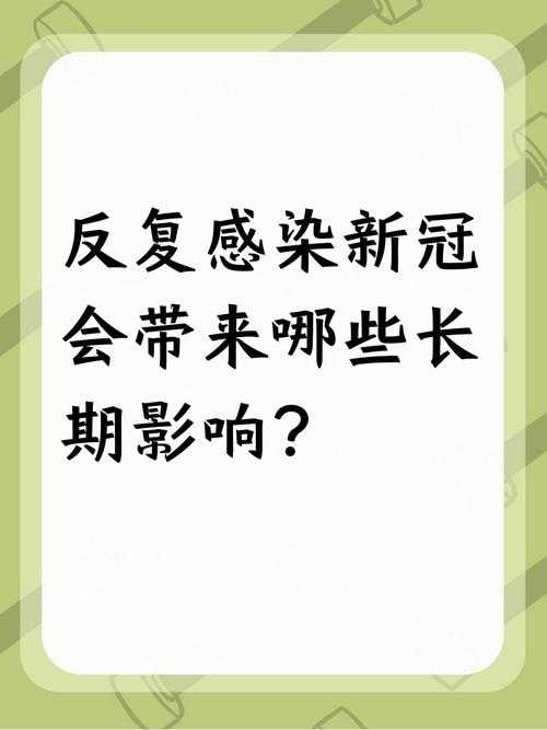东北寒地疫情新波动：嫩江市确诊数攀升暴露边境防控难点