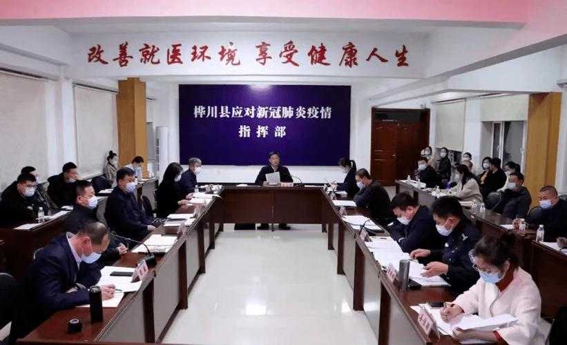 全国防控网下的桦川县5例新增