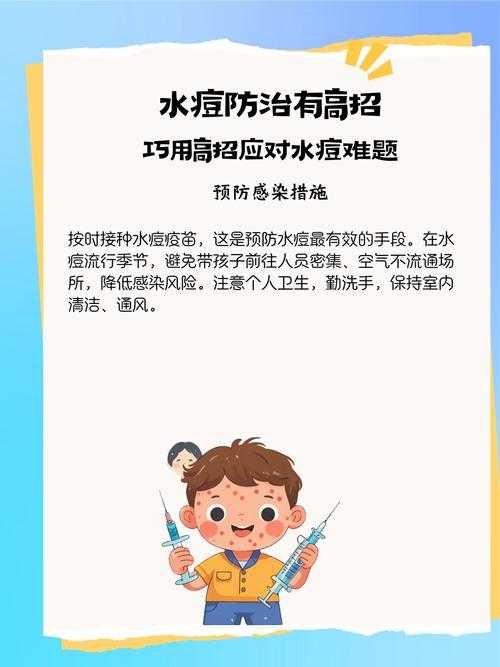 寻找低感染区域：丹徒区水网密布下的防疫样本