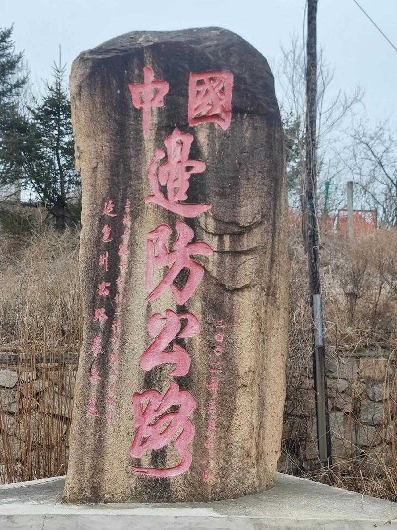 东北边陲的防控堡垒：珲春市疫情持续稳定的底层逻辑