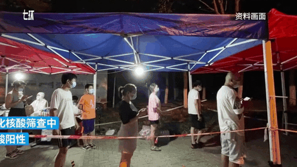 2020-2022新冠疫情期间感染者特征分析及防控启示