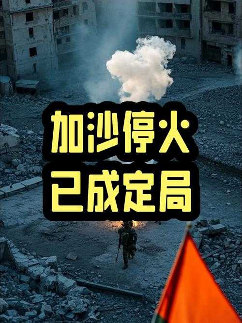 新疆低谷中突现火苗：英吉沙县单日新增5例如何引发区域警报？