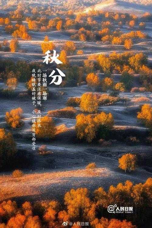 【四川高原为何破防？广元市3例新增确诊的地理密码】