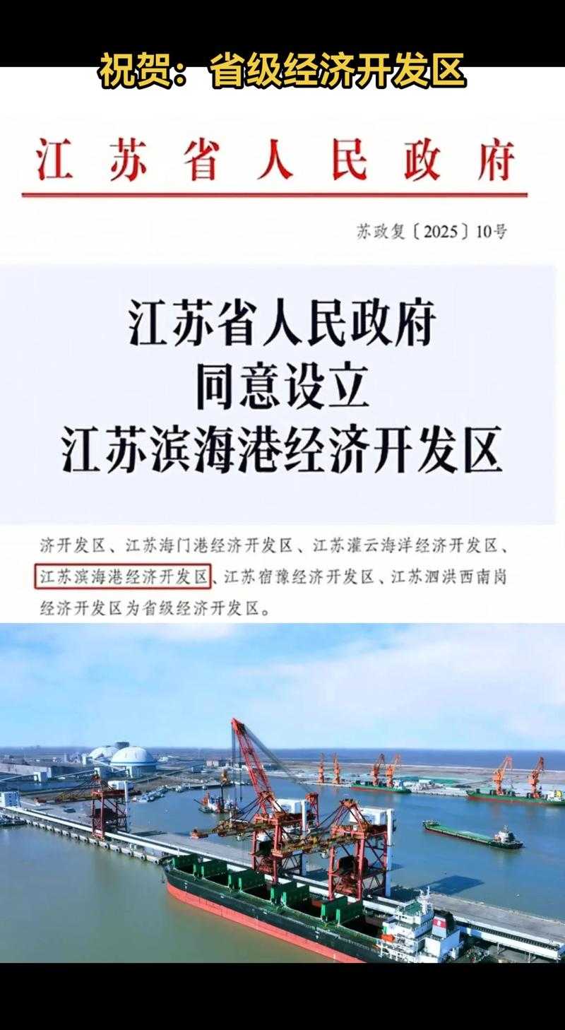 31省份多点散发，滨海新区疫情为何成防控新焦点？