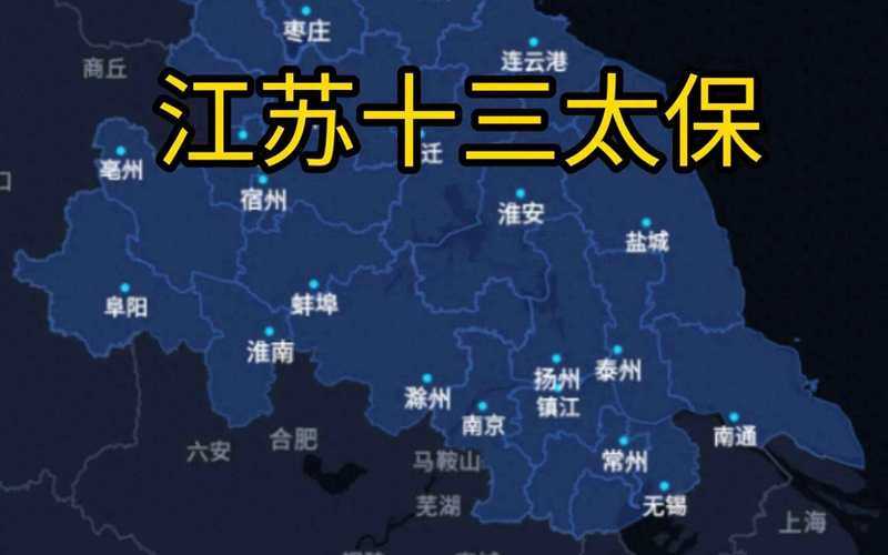 31省份多点散发，江苏六合为何成防控新焦点？