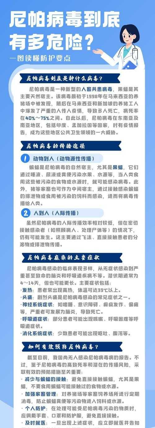 东北疫情再燃，辽宁南芬区新增15例引关注