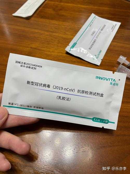 四川新增25例确诊，成都双流为何成疫情新震中？