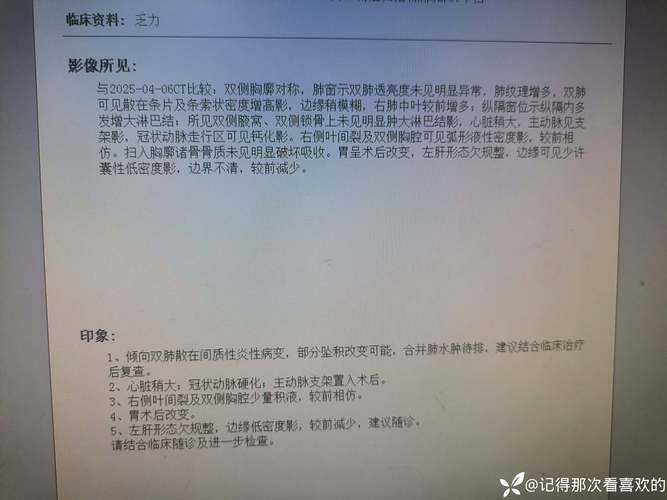 横州市防疫突围战：桂中盆地的91例确诊病例