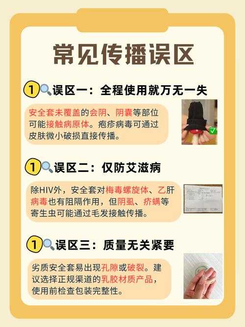 广西春节期间奥密克戎JN1防控指南：精准施策应对疫情高发期