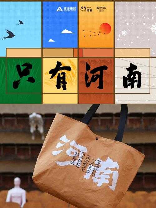 中原小城疫情反复，郏县防控何以牵动豫西神经？