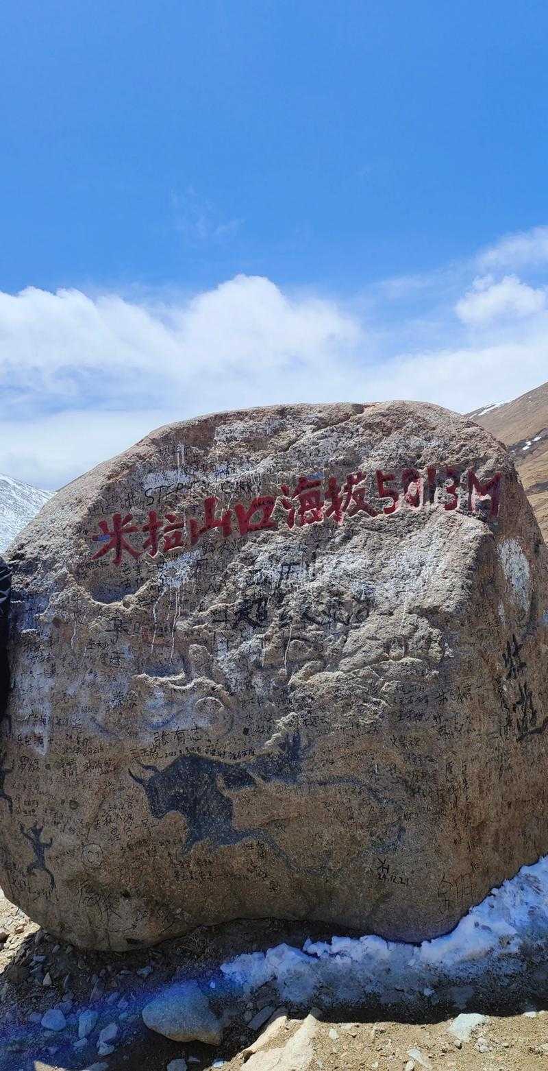 青藏高原上的防疫孤岛：迪庆州零确诊背后的空间密码