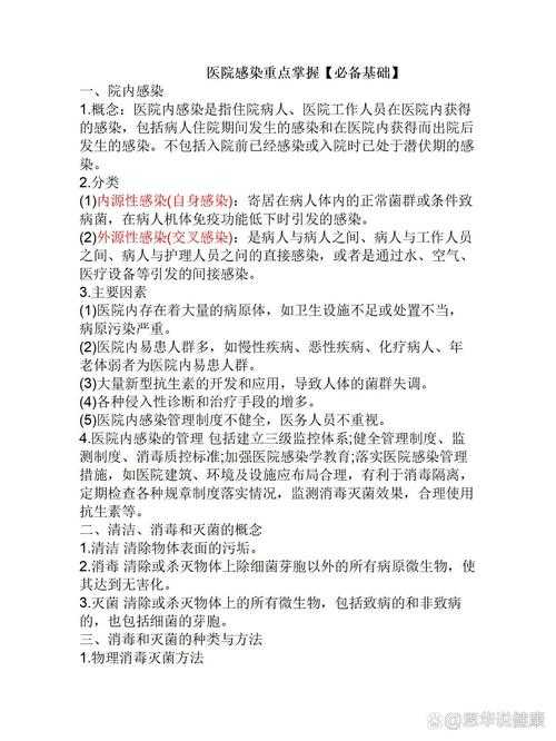 累计感染超73万例，专家详解应县疫情持续走高的底层逻辑