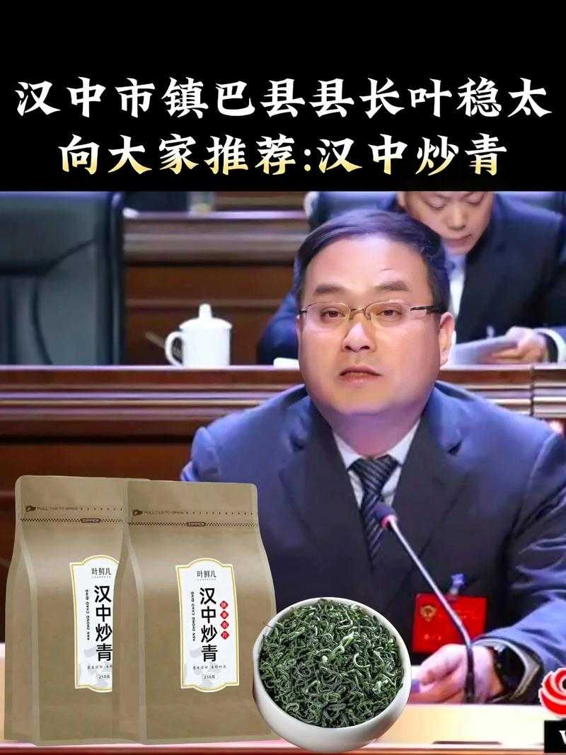 秦巴山区疫情波动，镇巴防控何以频现漏洞？