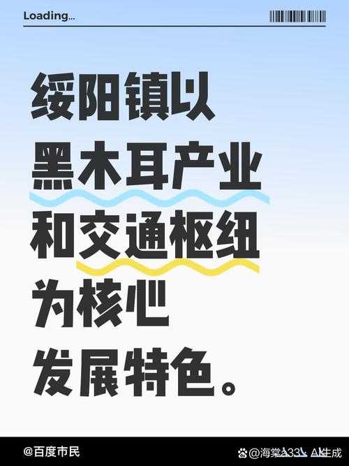 31省份多点散发，牡丹江新增11例何成防控难点？