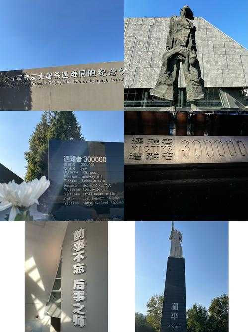 长江之畔的精准阻击：南京“零星疫情”背后的立体防线