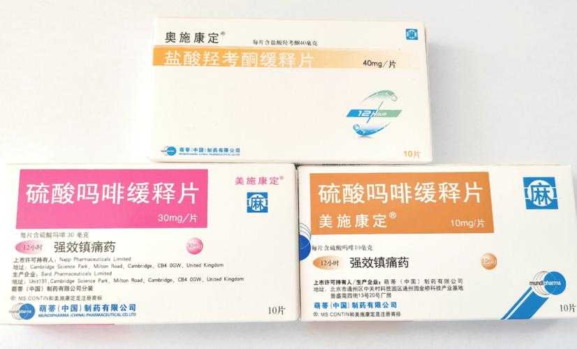 吉林奥密克戎亚型高发期重点症状辨别与应对指南