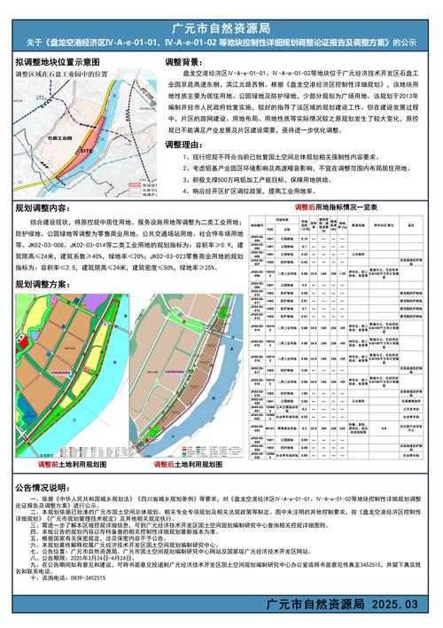 31省份多点散发，延平区新增5例为何触发区域封锁？