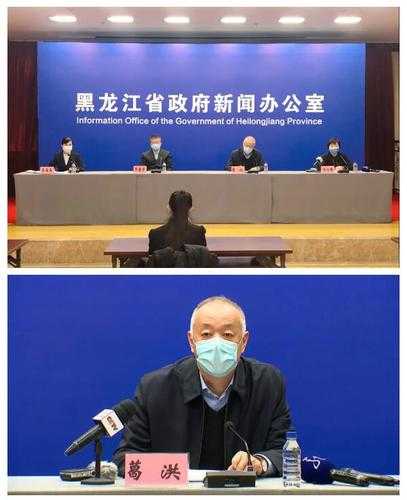 【青海应对新冠疫情寒冬高发期的分级诊疗策略】