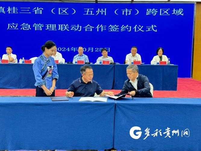 黔滇桂交通枢纽疫情突袭，兴义防控如何破解地理困局？