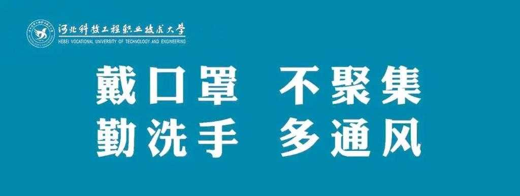 春运返乡潮叠加奥密克戎亚型：2020-2022年新冠疫情挑战解析