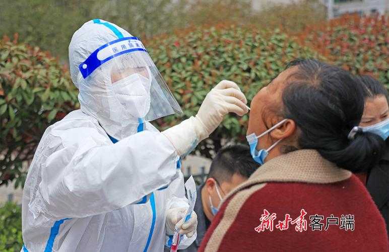 陇南山地防线下的疫情突袭：武都宕昌两地如何破解传播链？