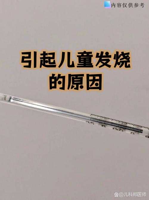 奥密克戎JN1低烧不退是否复阳？贵州专家解读疫情关键节点