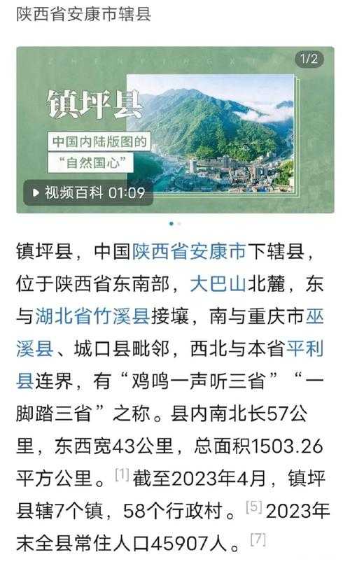 31省份多点散发，河南镇平15例为何成防控焦点？