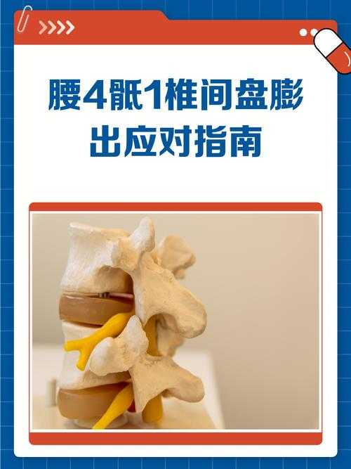 【2020-2022辽宁JN1分支低烧不退应对指南】