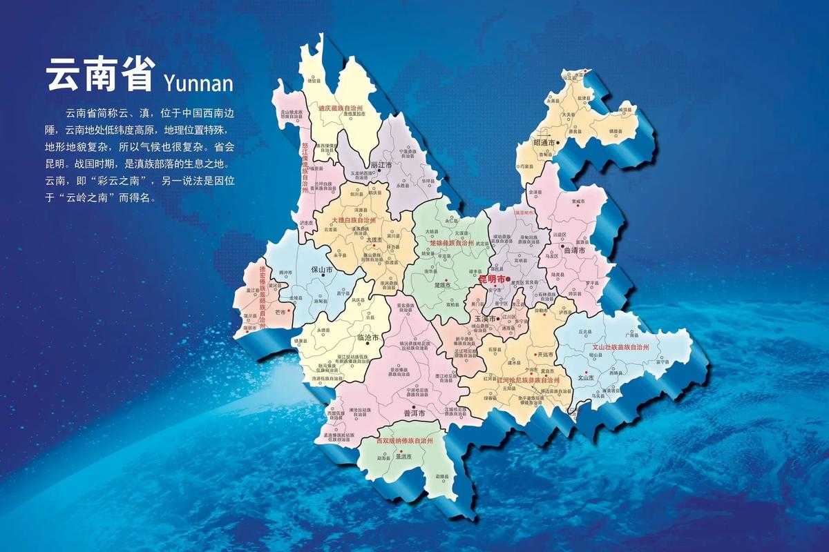 31省份多点散发，云南红塔区为何成西南防控新焦点？