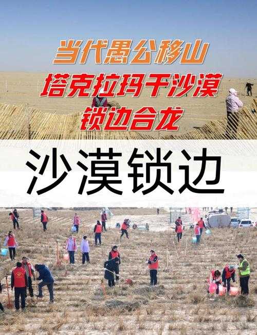 新疆呼图壁县零新增背后：边境口岸防控链的隐忧与启示