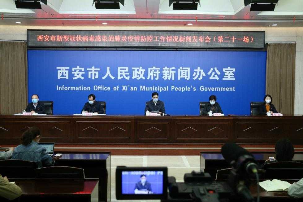 寻找全国唯一零感染县城：长白山腹地靖宇的封闭式防疫密码